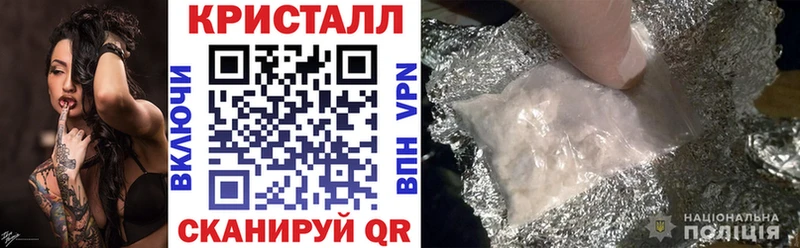 купить наркоту  Судак  ссылка на мегу зеркало  АМФ 98% 