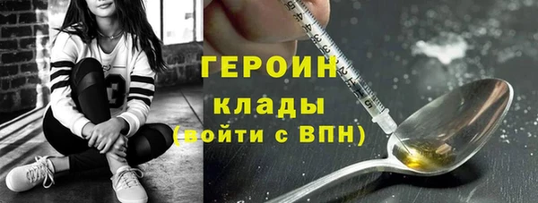МДПВ Горно-Алтайск