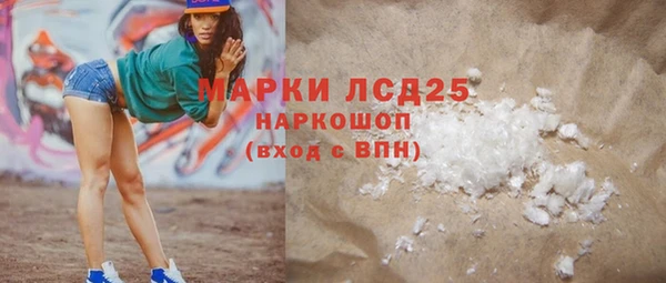 МДПВ Горно-Алтайск