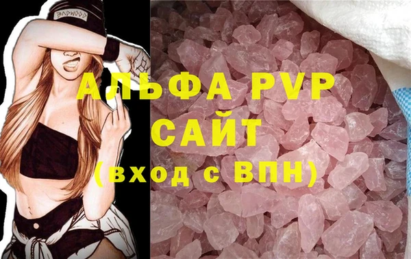 МДПВ Горно-Алтайск
