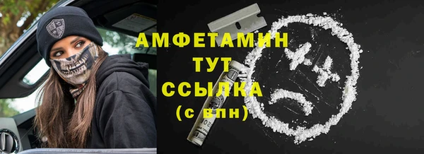 МДПВ Горно-Алтайск