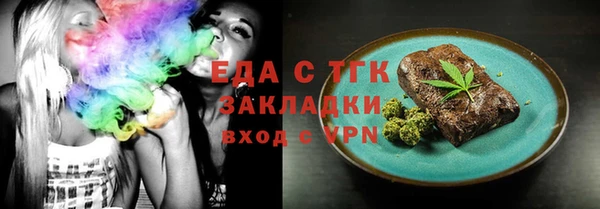 марки nbome Горнозаводск
