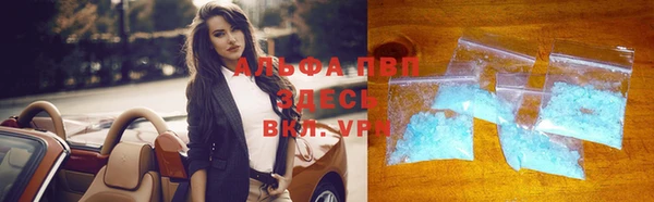 таблы Вязники