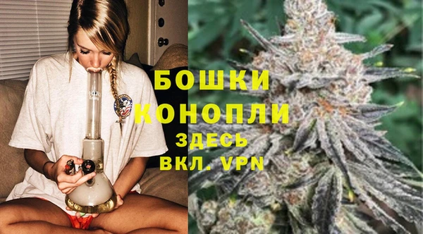 марки nbome Горнозаводск
