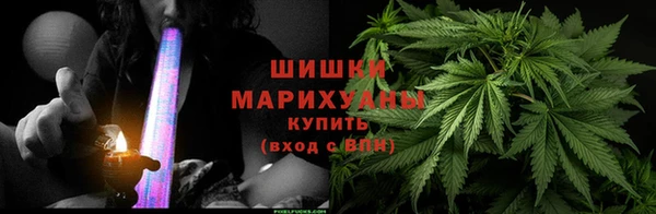 меф Горняк