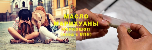 МДПВ Горно-Алтайск