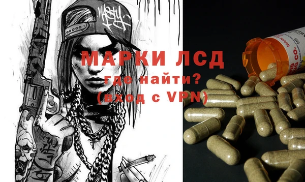 МДПВ Горно-Алтайск