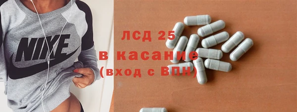 МДПВ Горно-Алтайск