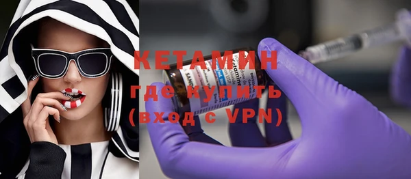 марки nbome Горнозаводск