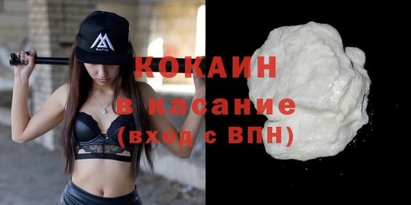 МДПВ Горно-Алтайск