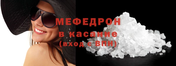 марки nbome Горнозаводск