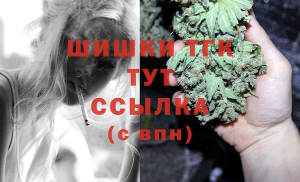марки nbome Горнозаводск