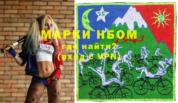 МДПВ Горно-Алтайск