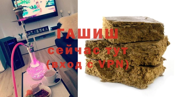марки nbome Горнозаводск