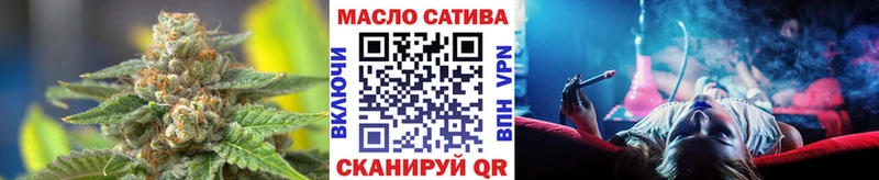ТГК жижа Судак