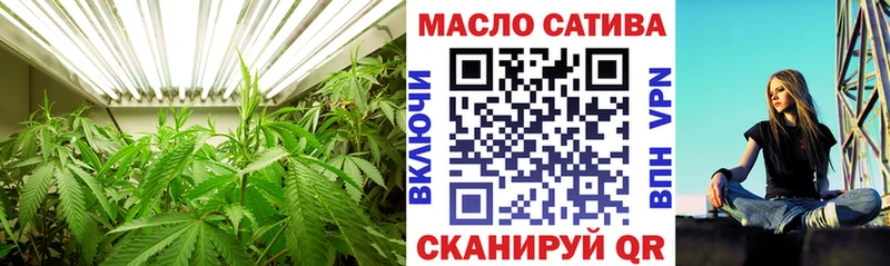 купить наркотик  Судак  ТГК жижа 